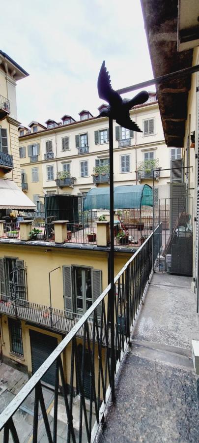 Il Giardino Di Porta Nuova Turín